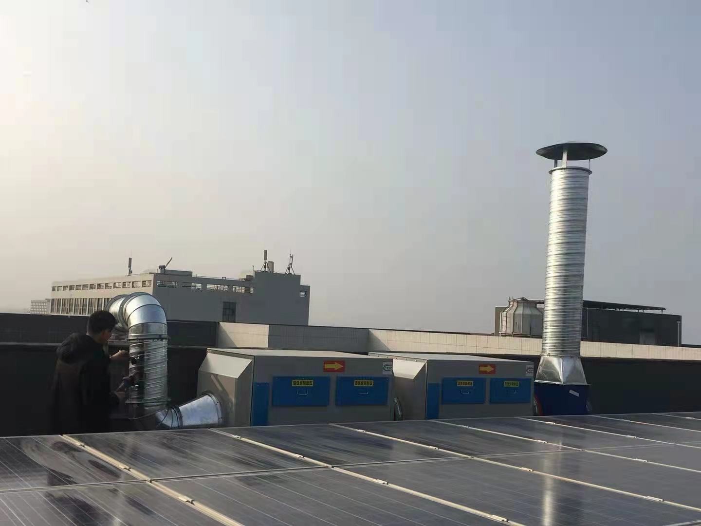 西安三峰科技有限公司工业废气治理项目