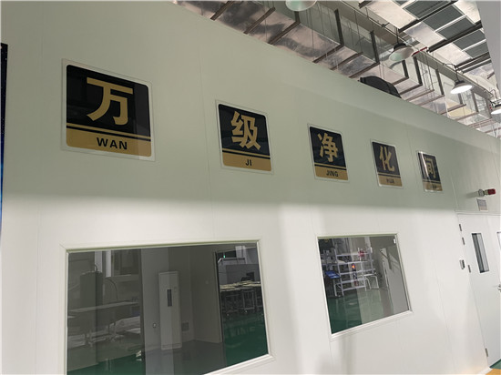 铜川航天科技产业园，工业有机废气